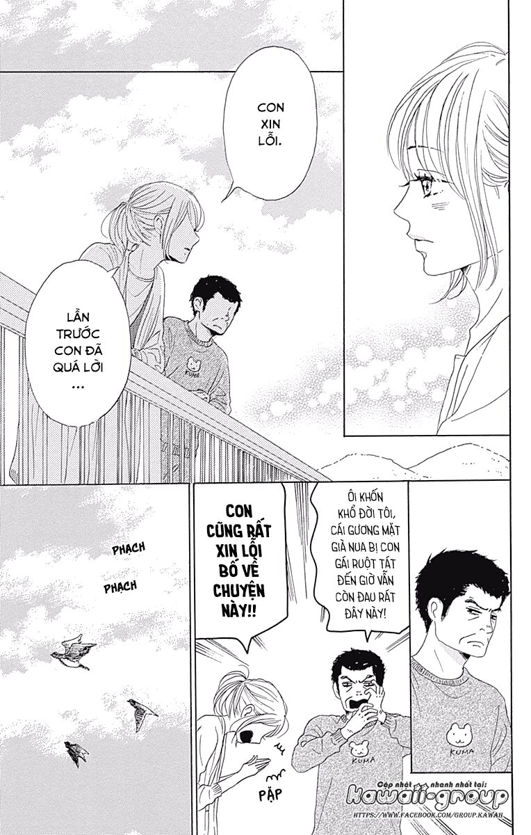 Dame na Watashi ni Koishite Kudasai: Chapter 39