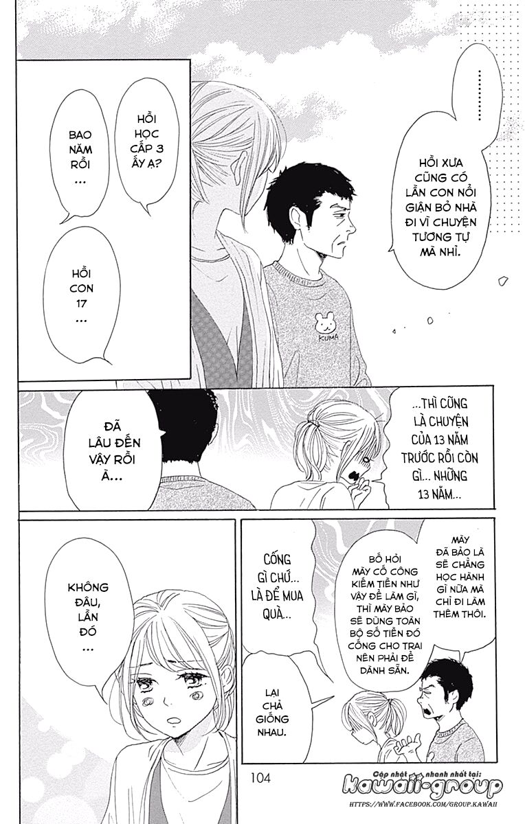 Dame na Watashi ni Koishite Kudasai: Chapter 39