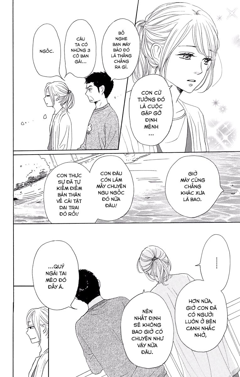 Dame na Watashi ni Koishite Kudasai: Chapter 39