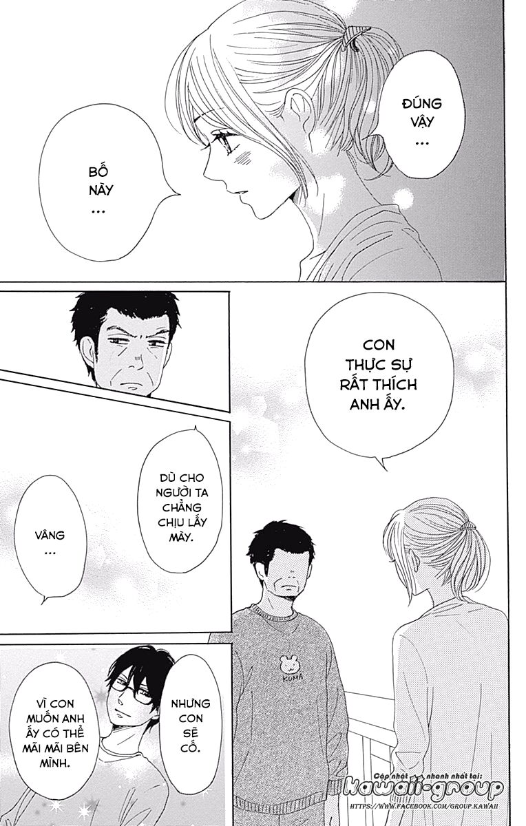Dame na Watashi ni Koishite Kudasai: Chapter 39