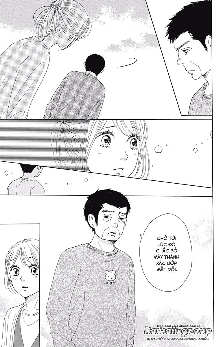 Dame na Watashi ni Koishite Kudasai: Chapter 39