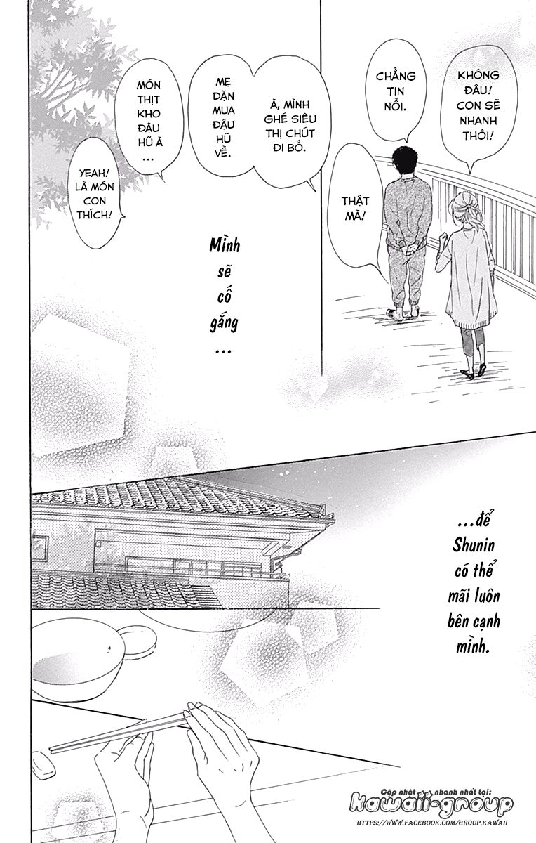 Dame na Watashi ni Koishite Kudasai: Chapter 39