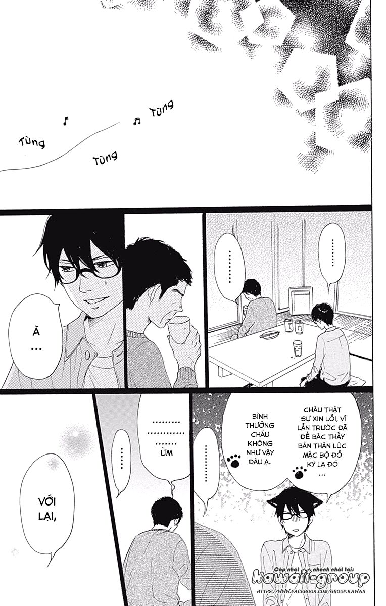 Dame na Watashi ni Koishite Kudasai: Chapter 39