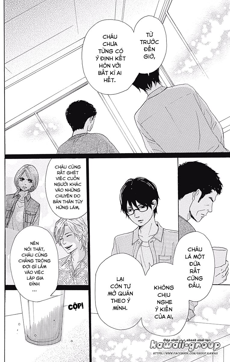 Dame na Watashi ni Koishite Kudasai: Chapter 39