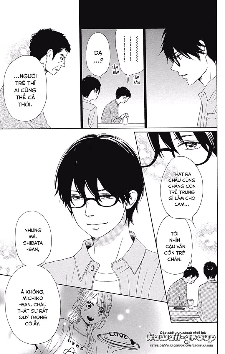 Dame na Watashi ni Koishite Kudasai: Chapter 39