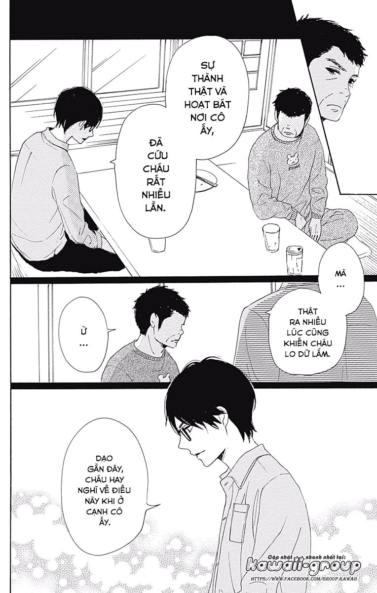 Dame na Watashi ni Koishite Kudasai: Chapter 39