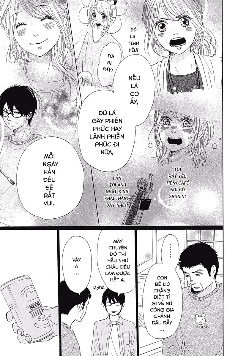 Dame na Watashi ni Koishite Kudasai: Chapter 39
