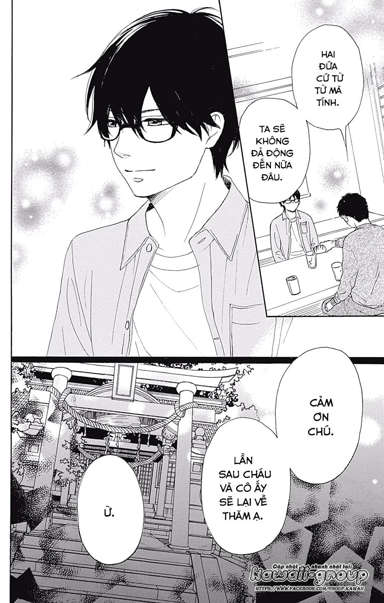 Dame na Watashi ni Koishite Kudasai: Chapter 39