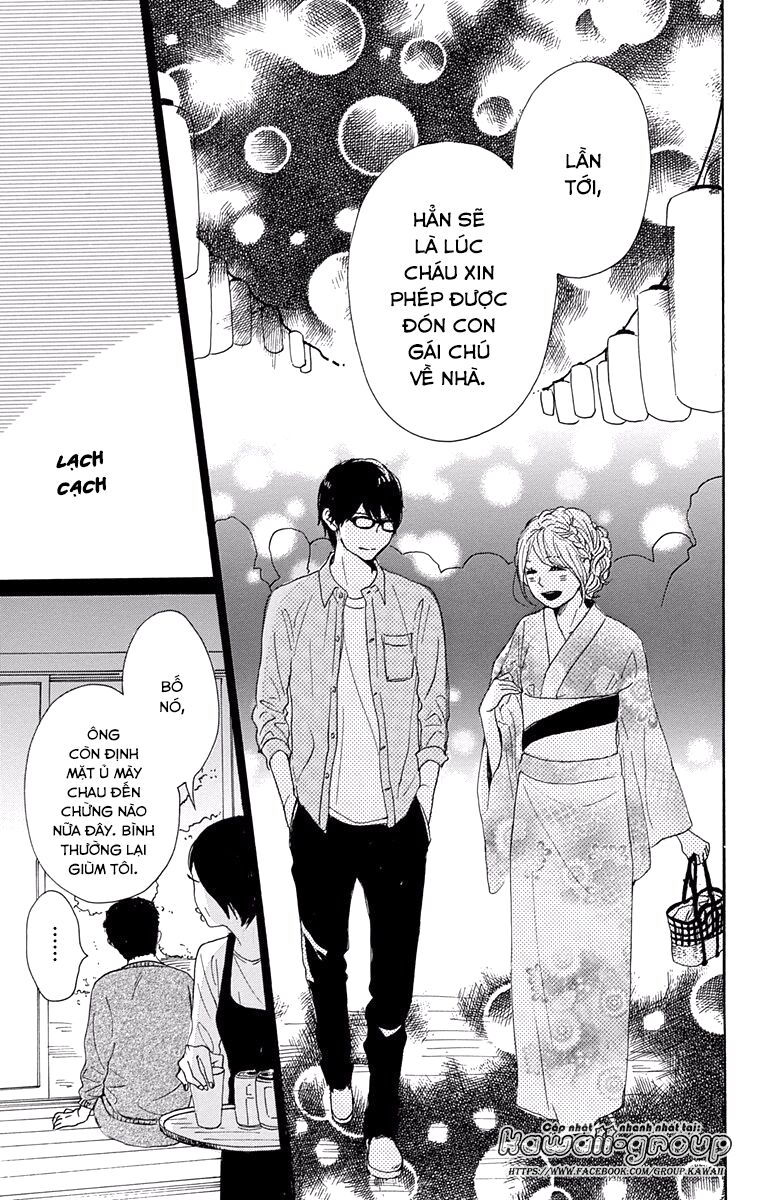 Dame na Watashi ni Koishite Kudasai: Chapter 39