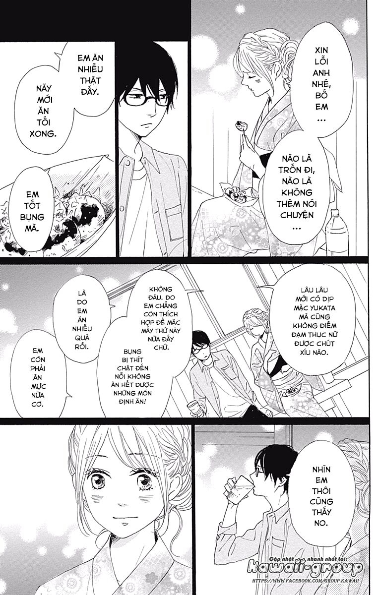 Dame na Watashi ni Koishite Kudasai: Chapter 39