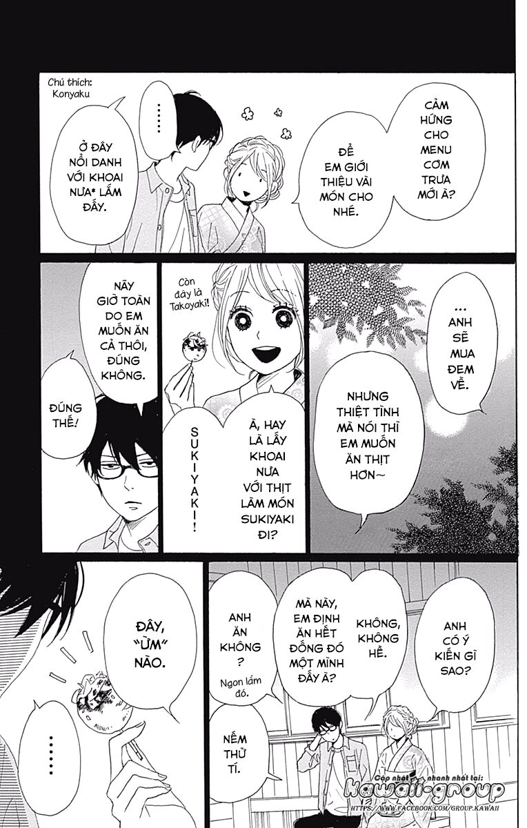 Dame na Watashi ni Koishite Kudasai: Chapter 39