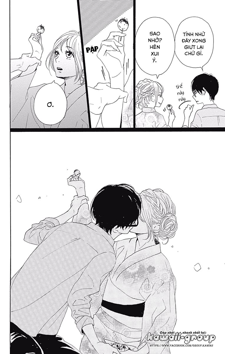 Dame na Watashi ni Koishite Kudasai: Chapter 39