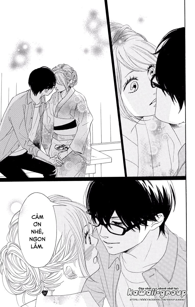 Dame na Watashi ni Koishite Kudasai: Chapter 39