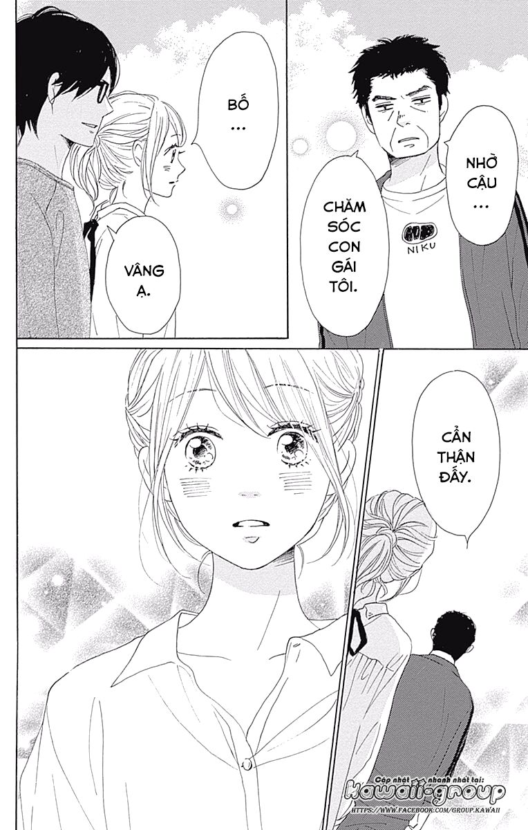 Dame na Watashi ni Koishite Kudasai: Chapter 39