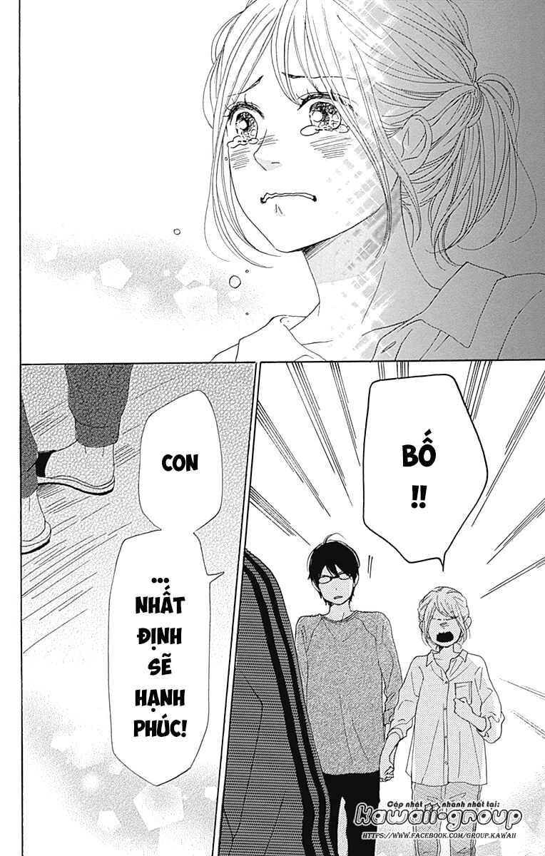Dame na Watashi ni Koishite Kudasai: Chapter 39