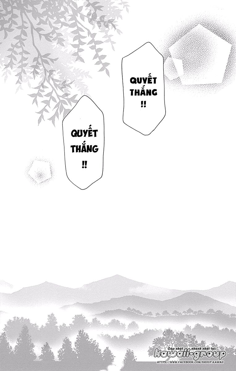 Dame na Watashi ni Koishite Kudasai: Chapter 39