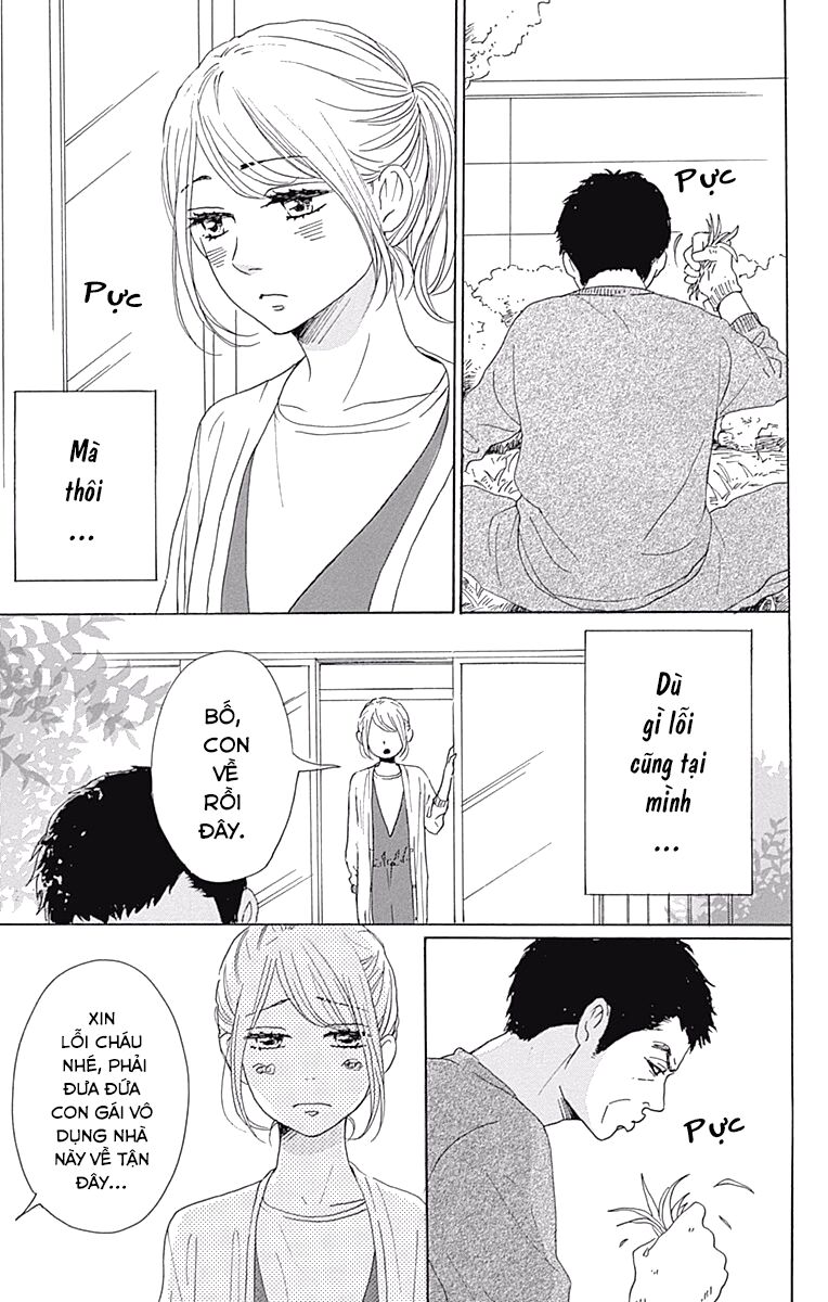 Dame na Watashi ni Koishite Kudasai: Chapter 39