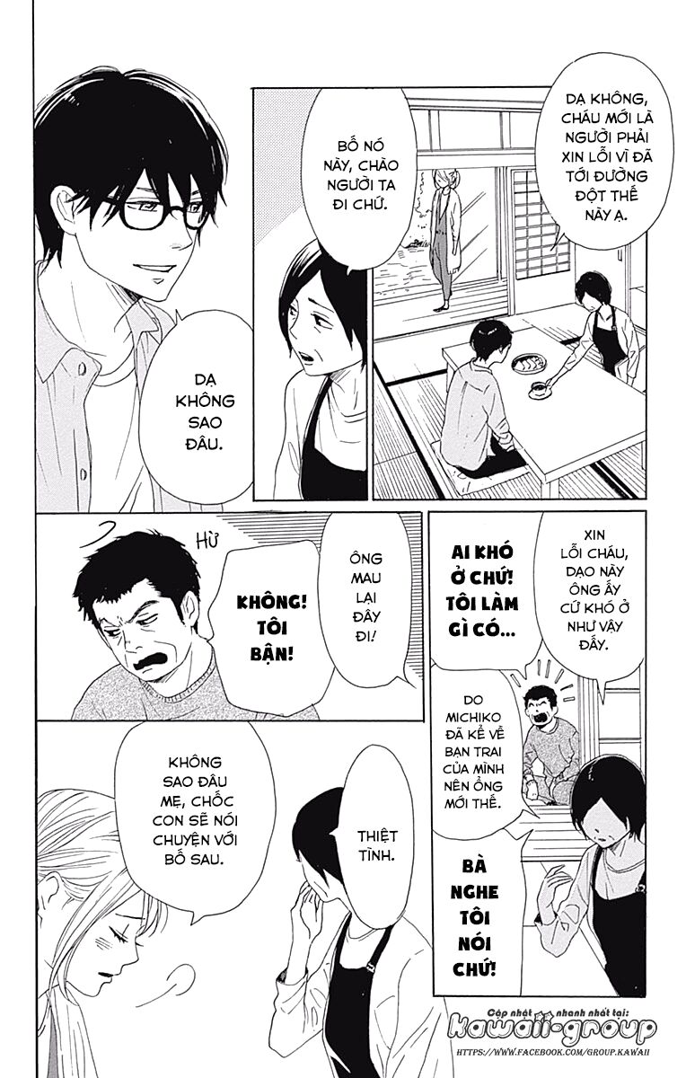 Dame na Watashi ni Koishite Kudasai: Chapter 39
