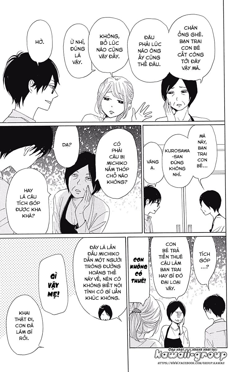Dame na Watashi ni Koishite Kudasai: Chapter 39