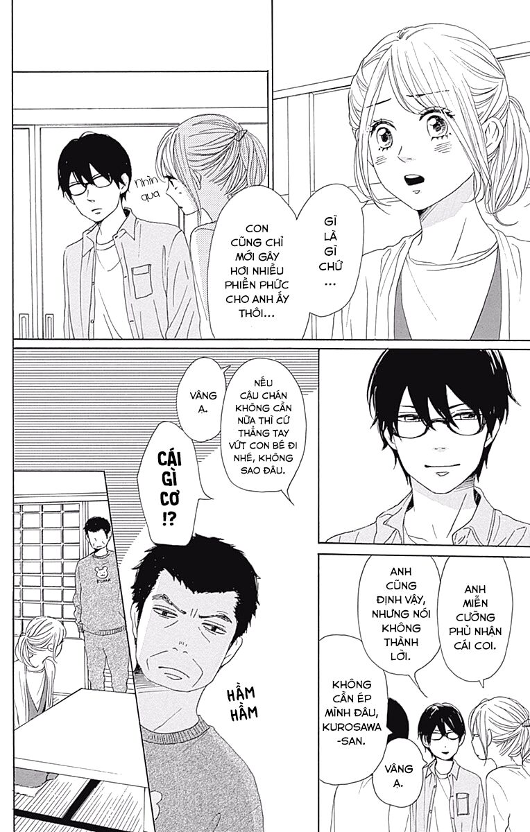 Dame na Watashi ni Koishite Kudasai: Chapter 39