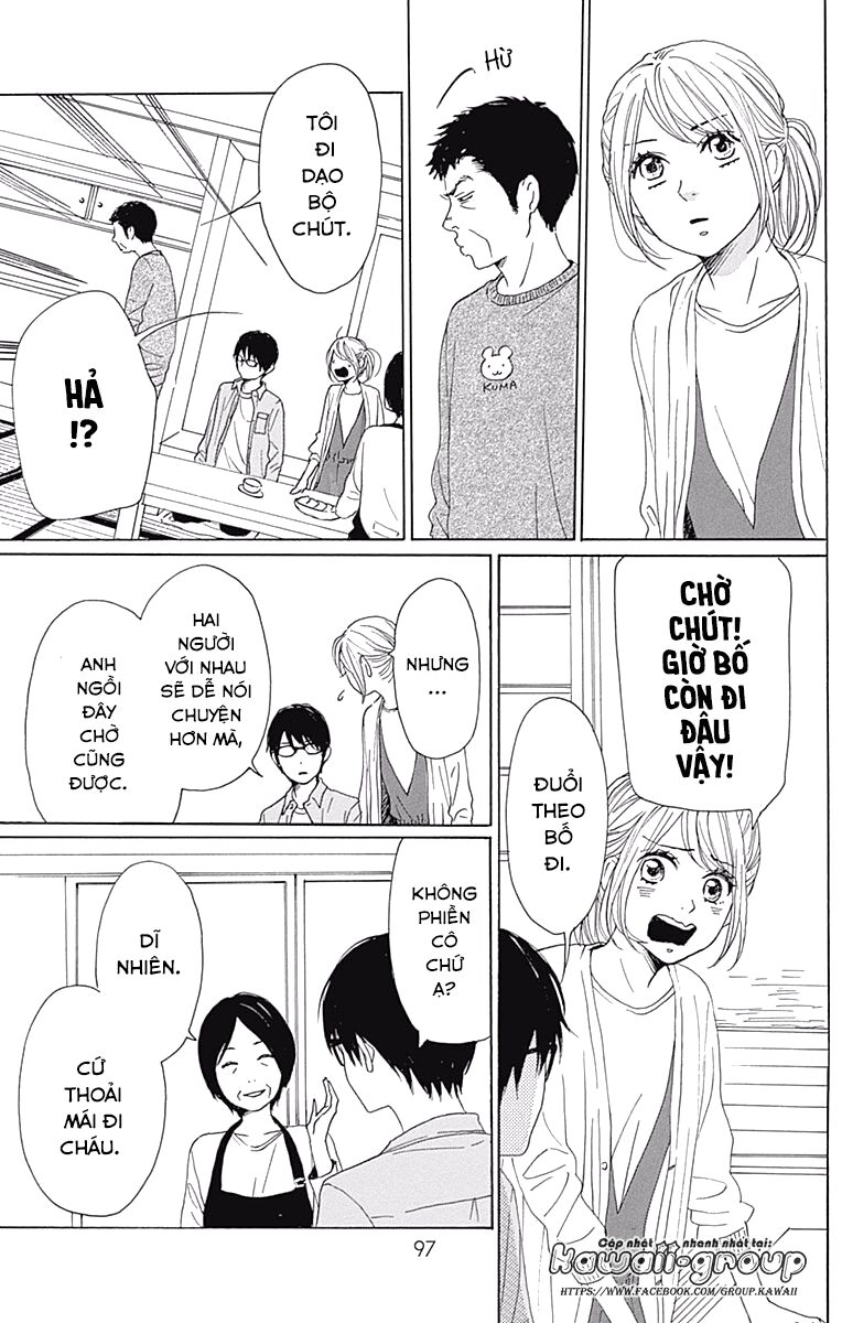 Dame na Watashi ni Koishite Kudasai: Chapter 39