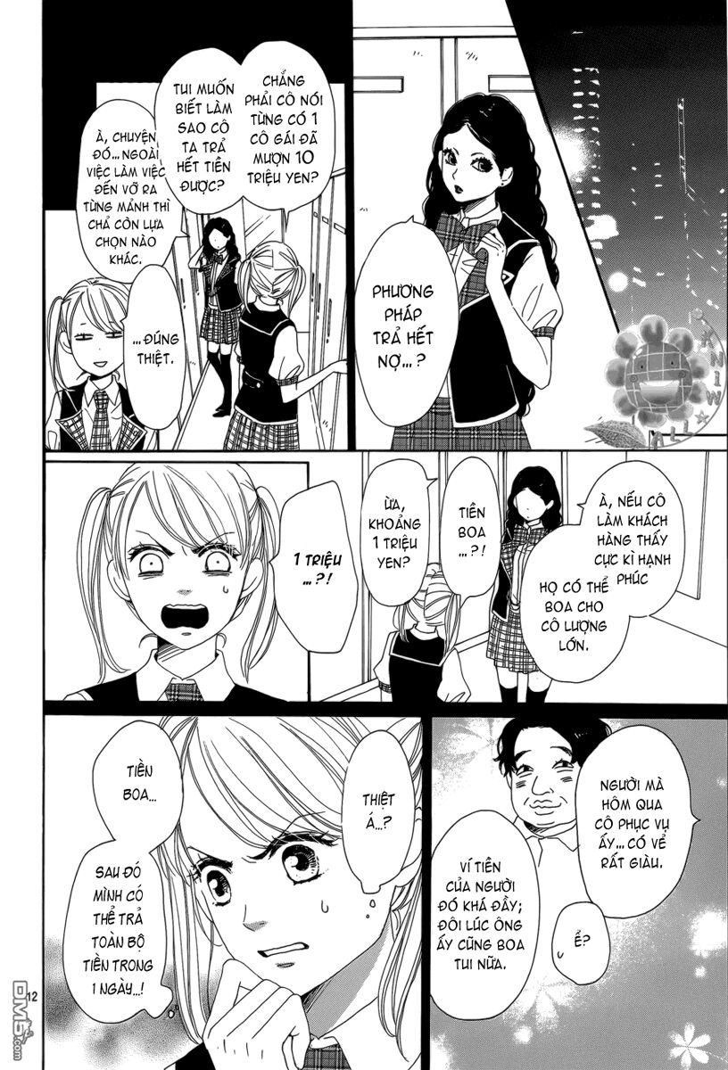 Dame na Watashi ni Koishite Kudasai: Chapter 4