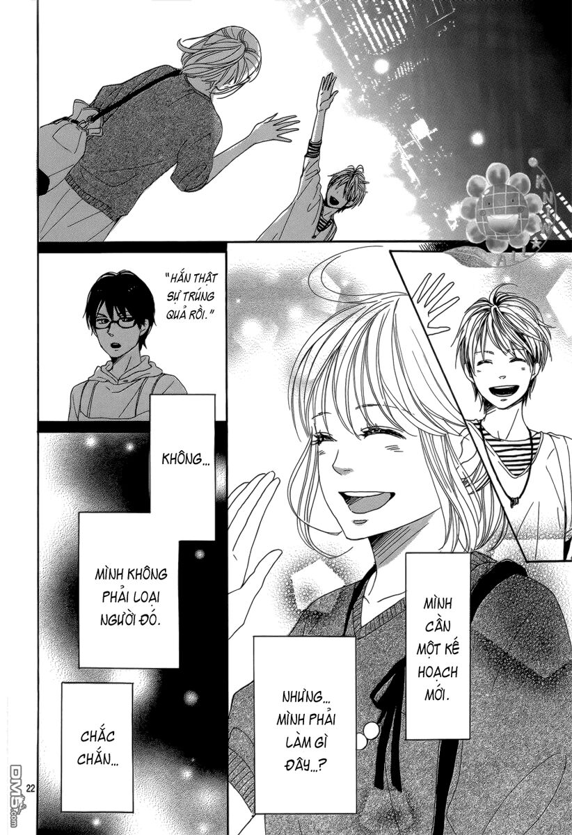 Dame na Watashi ni Koishite Kudasai: Chapter 4