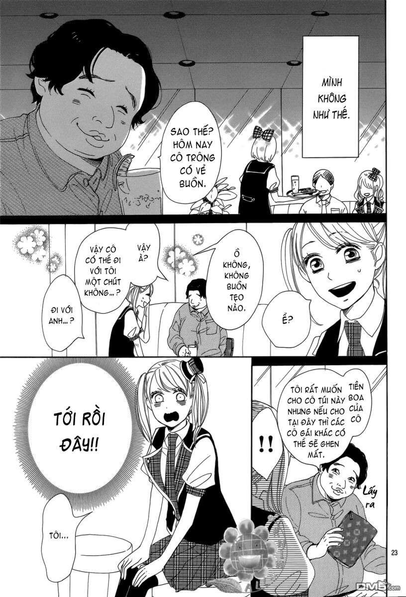 Dame na Watashi ni Koishite Kudasai: Chapter 4