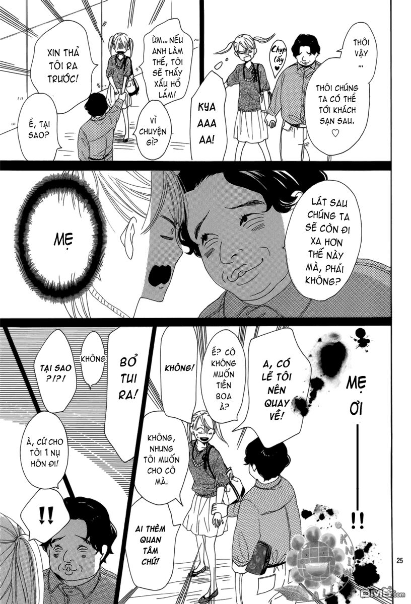 Dame na Watashi ni Koishite Kudasai: Chapter 4