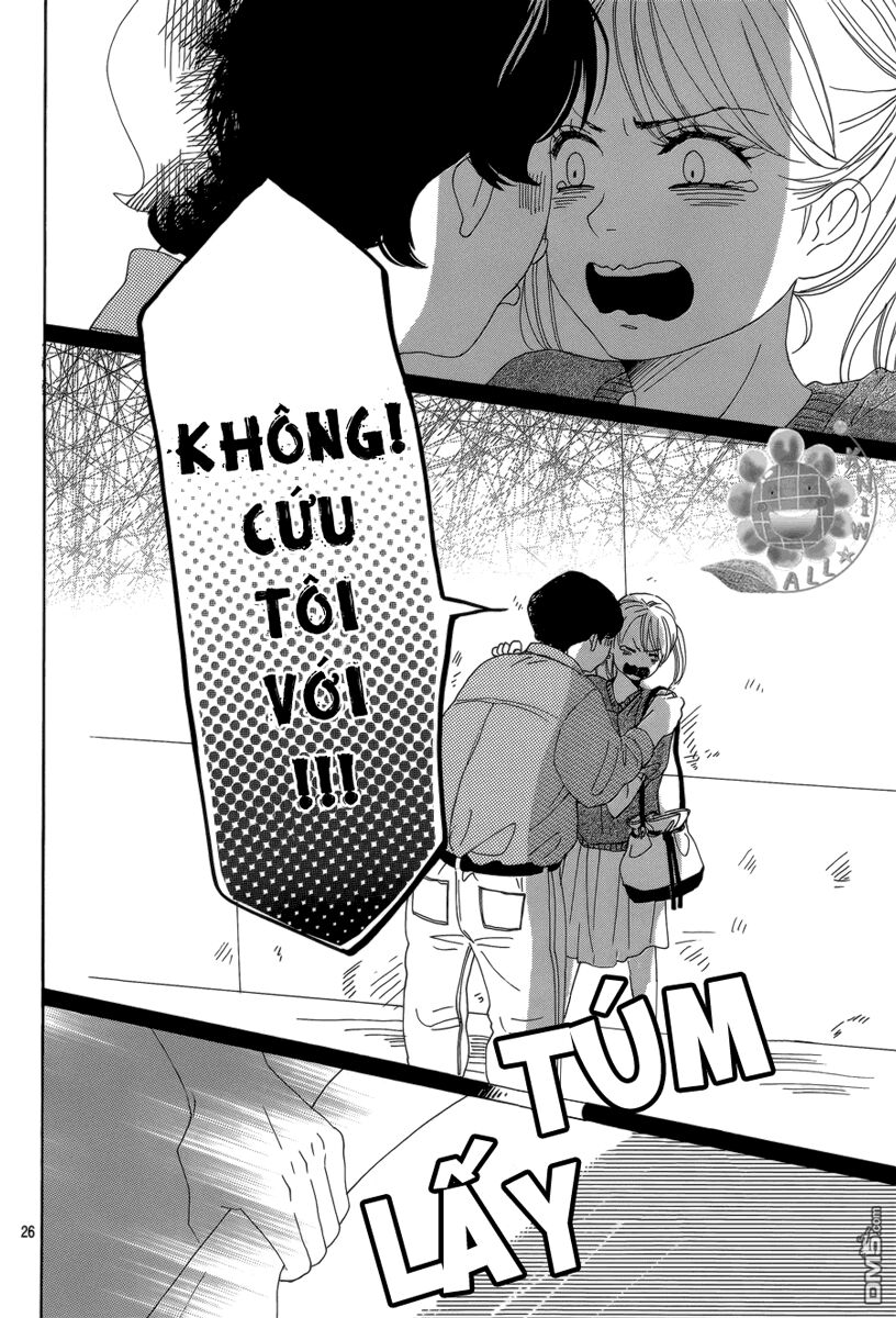 Dame na Watashi ni Koishite Kudasai: Chapter 4