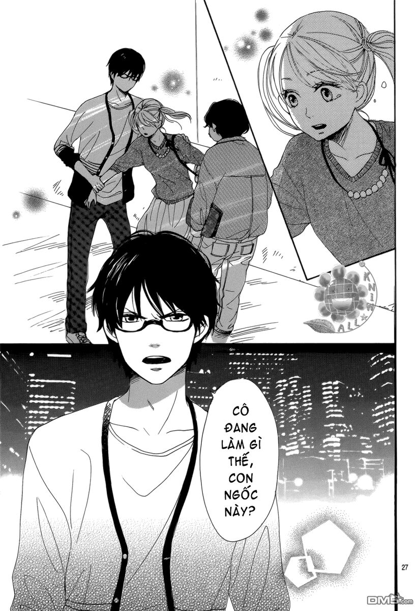 Dame na Watashi ni Koishite Kudasai: Chapter 4