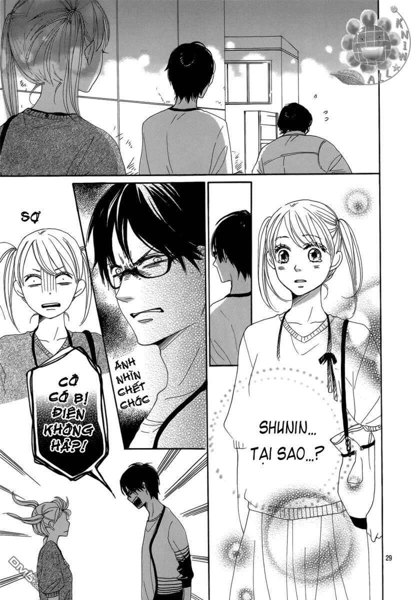 Dame na Watashi ni Koishite Kudasai: Chapter 4
