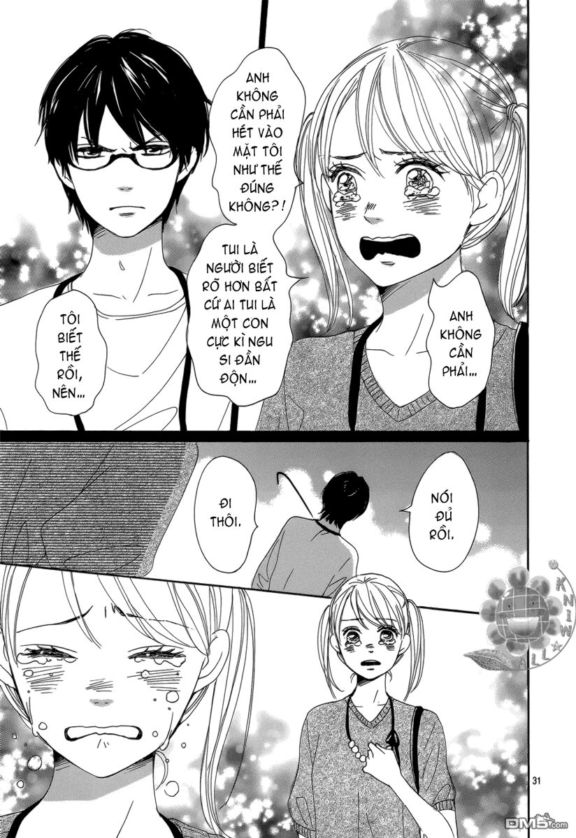 Dame na Watashi ni Koishite Kudasai: Chapter 4