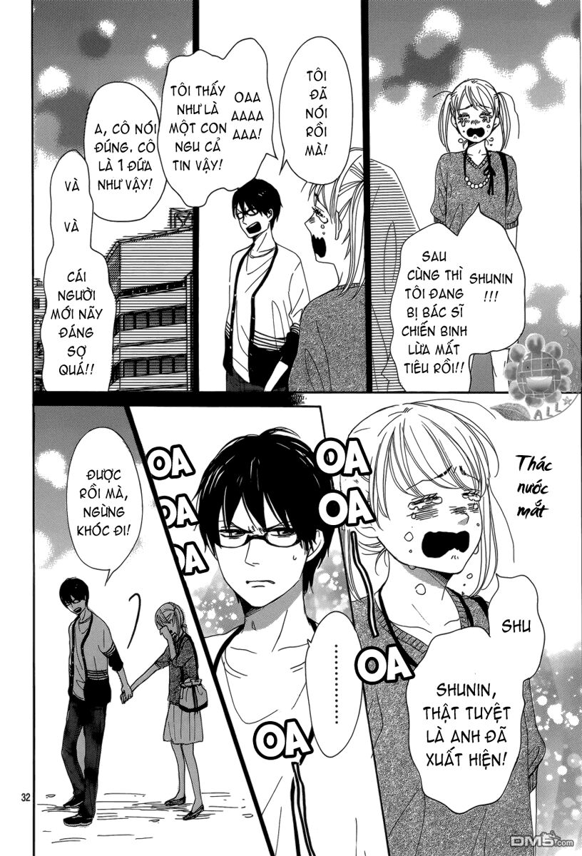 Dame na Watashi ni Koishite Kudasai: Chapter 4
