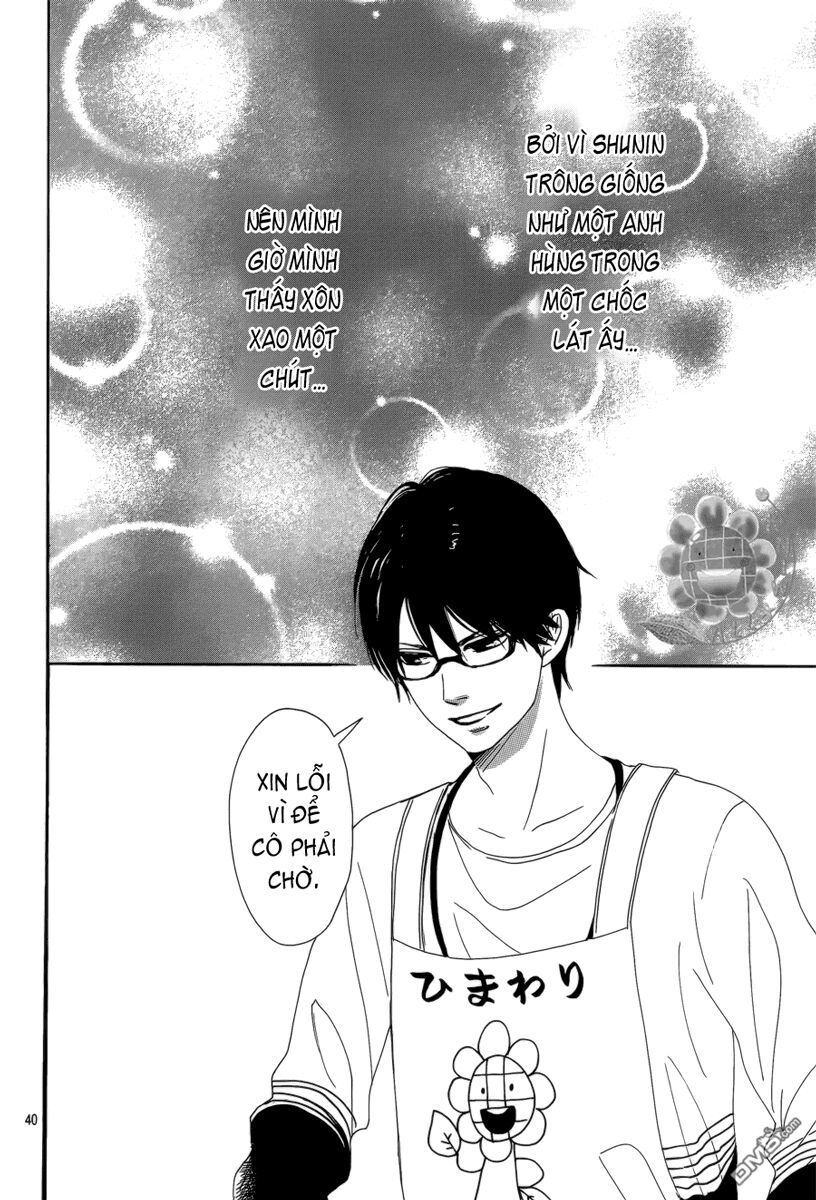 Dame na Watashi ni Koishite Kudasai: Chapter 4