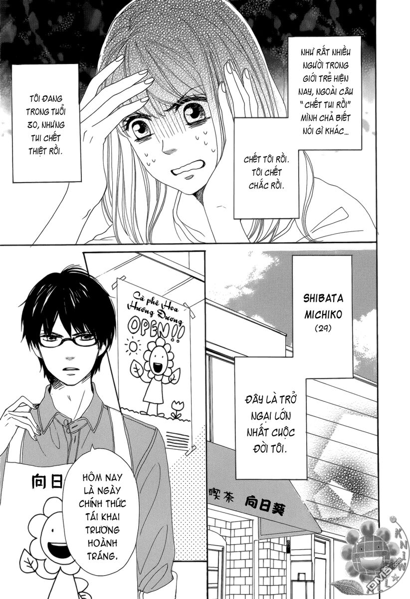 Dame na Watashi ni Koishite Kudasai: Chapter 4