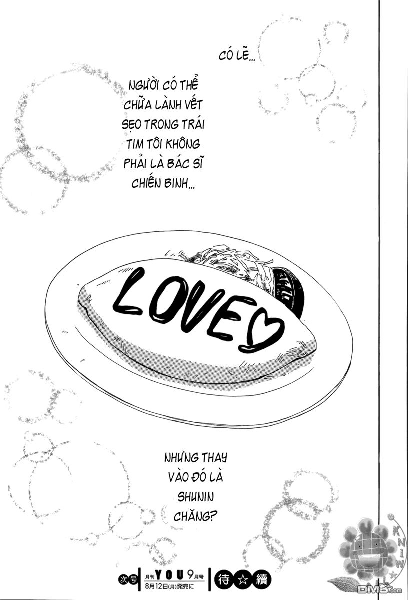 Dame na Watashi ni Koishite Kudasai: Chapter 4