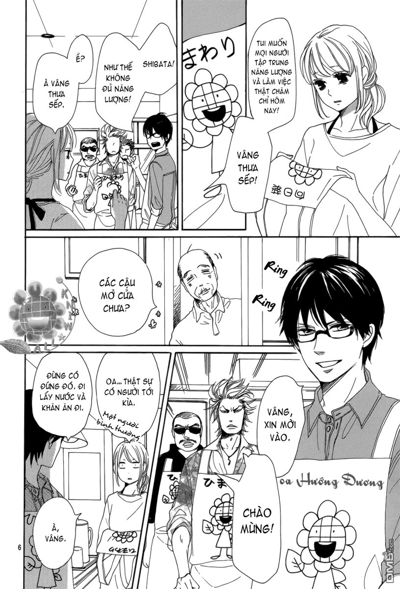 Dame na Watashi ni Koishite Kudasai: Chapter 4