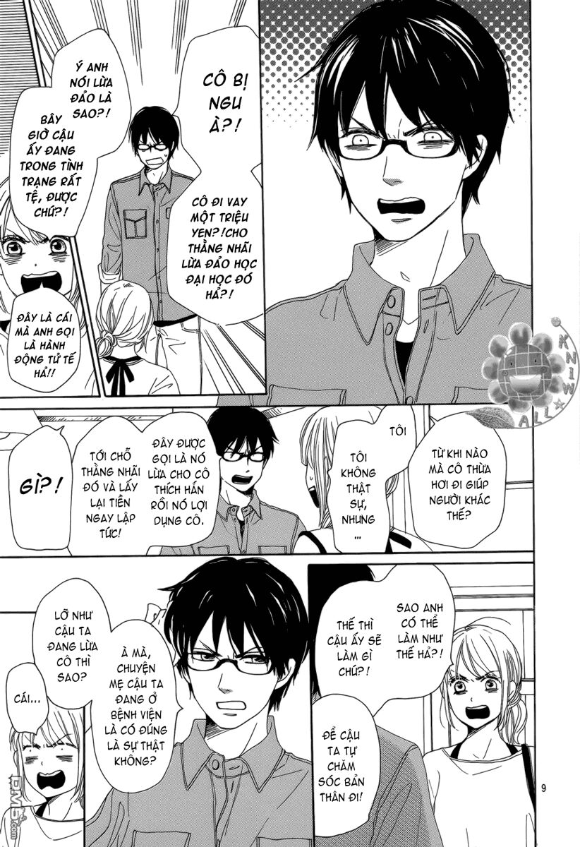 Dame na Watashi ni Koishite Kudasai: Chapter 4