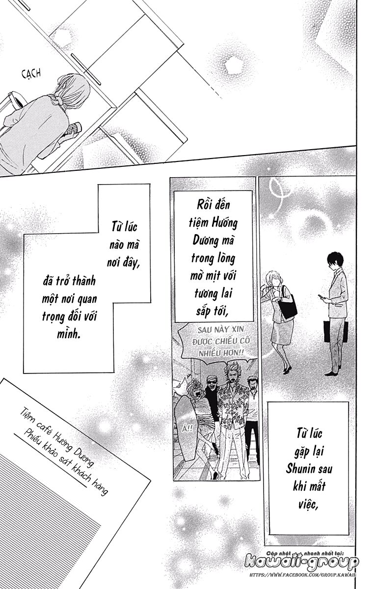 Dame na Watashi ni Koishite Kudasai: Chapter 40