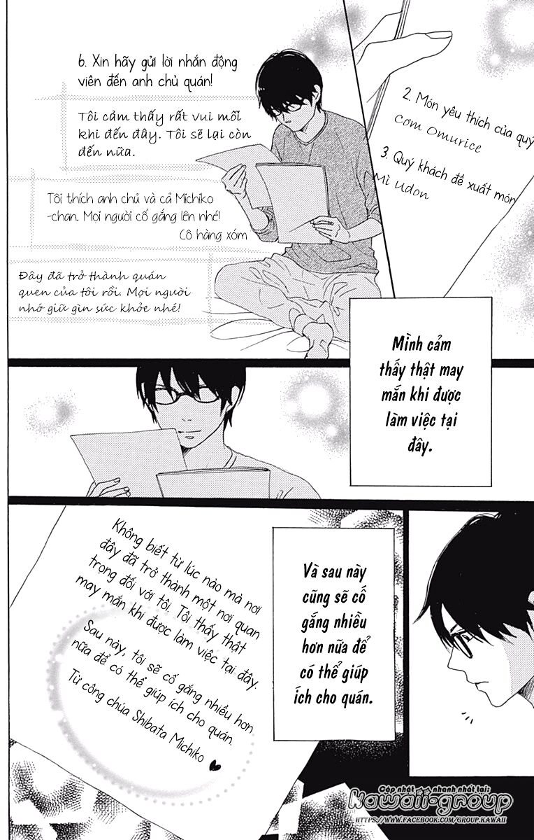 Dame na Watashi ni Koishite Kudasai: Chapter 40