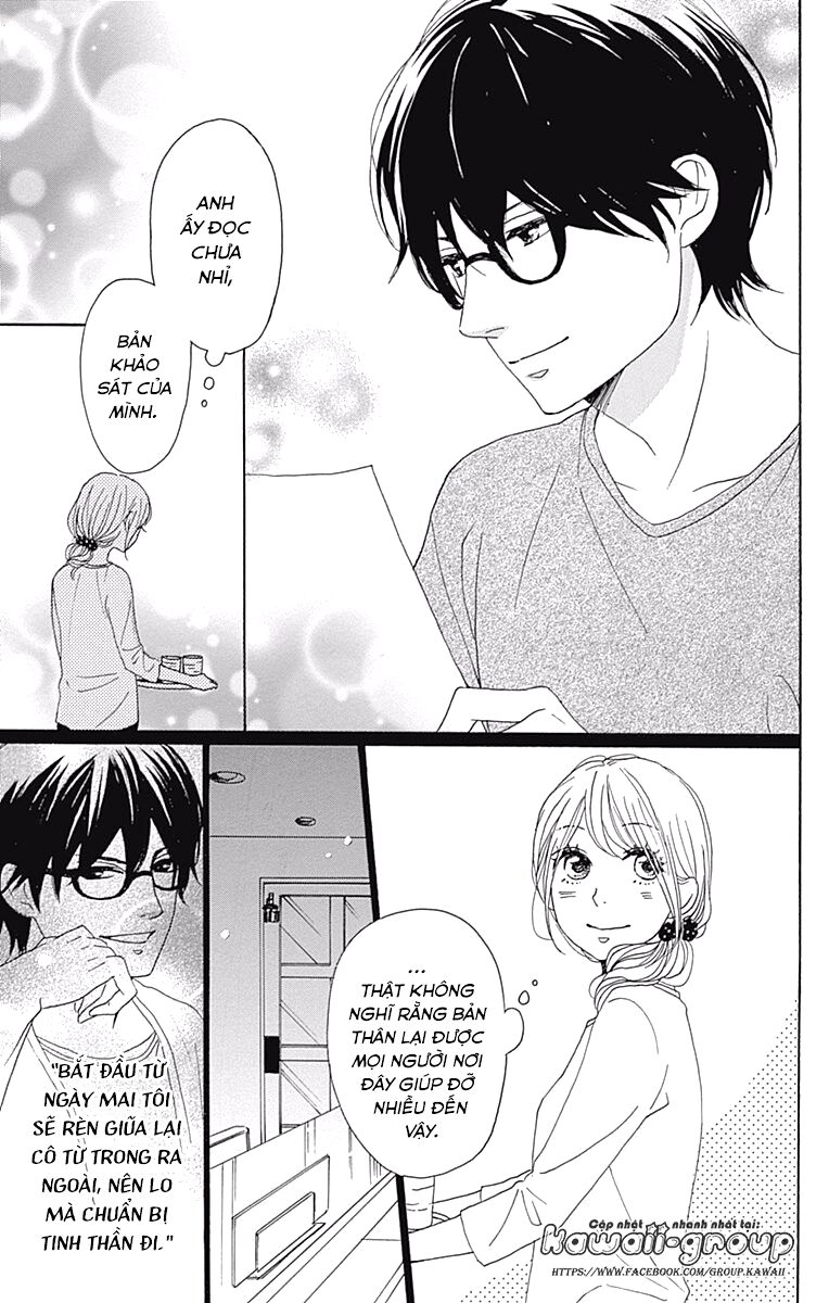 Dame na Watashi ni Koishite Kudasai: Chapter 40