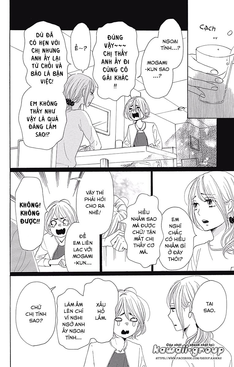Dame na Watashi ni Koishite Kudasai: Chapter 40