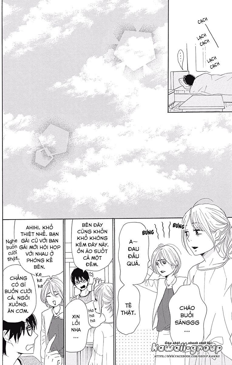 Dame na Watashi ni Koishite Kudasai: Chapter 40