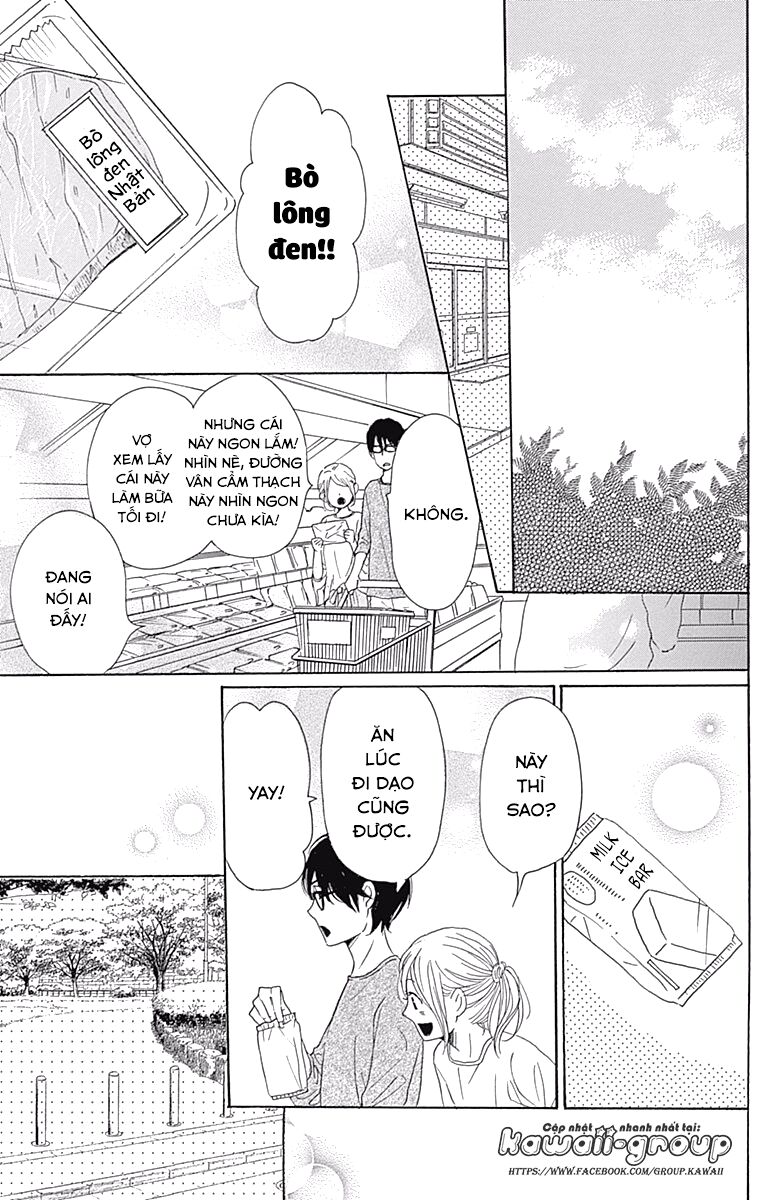 Dame na Watashi ni Koishite Kudasai: Chapter 40