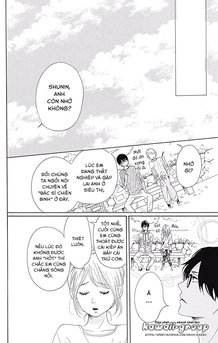 Dame na Watashi ni Koishite Kudasai: Chapter 40