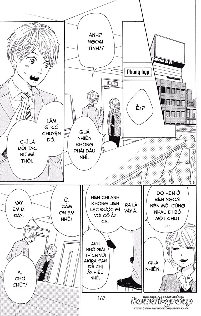 Dame na Watashi ni Koishite Kudasai: Chapter 40