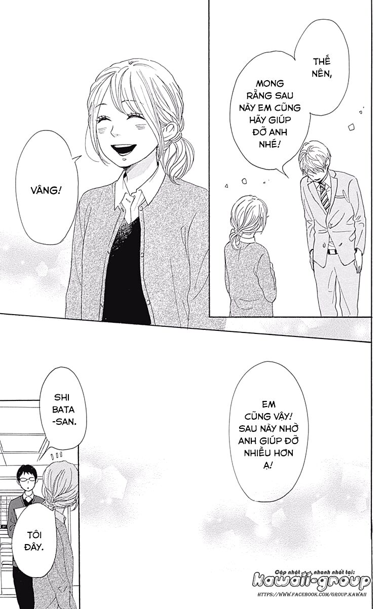 Dame na Watashi ni Koishite Kudasai: Chapter 40