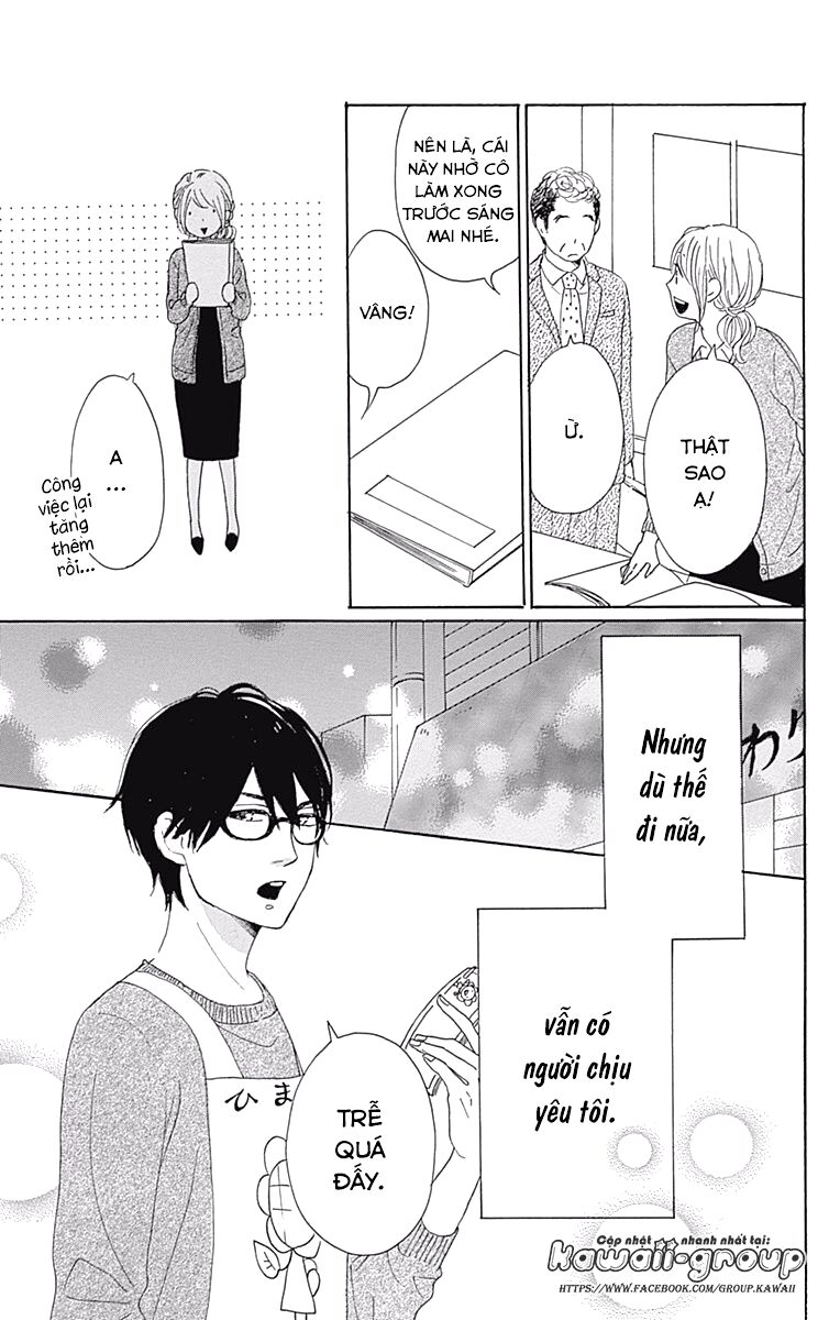 Dame na Watashi ni Koishite Kudasai: Chapter 40