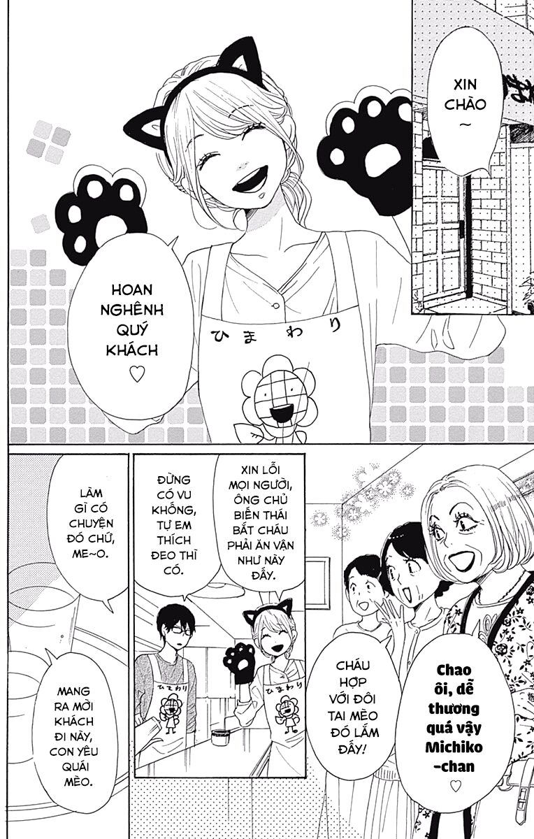 Dame na Watashi ni Koishite Kudasai: Chapter 40